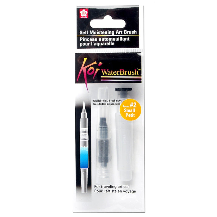 Sakura Koi Waterbrush, Small, 4ml