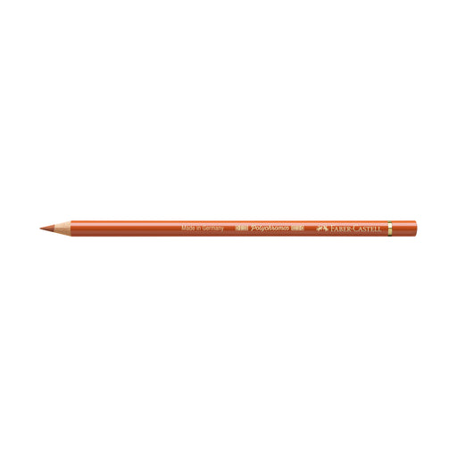 Faber-Castell Polychromos Artist Colored Pencil, Terra-Cotta