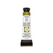 Daniel Smith Extra Fine Watercolor, 5 ml, Green Gold