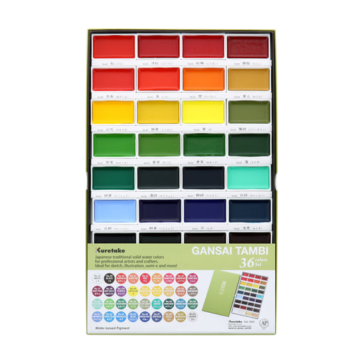 Kuretake Zig Gansai Tambi Watercolor Set, 36-Colors