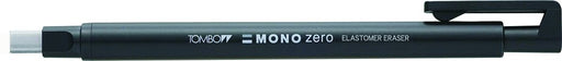 Tombow Mono Zero Eraser, Rectangle