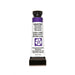 Daniel Smith Extra Fine Watercolor, 5 ml, Carbazole Violet