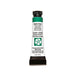 Daniel Smith Extra Fine Watercolor, 5 ml, Hooker's Green