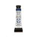 Daniel Smith Extra Fine Watercolor, 5 ml, Sodalite Genuine