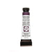 Daniel Smith Extra Fine Watercolor, 5 ml, Bloodstone Genuine