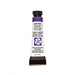 Daniel Smith Extra Fine Watercolor, 5 ml, Cobalt Violet