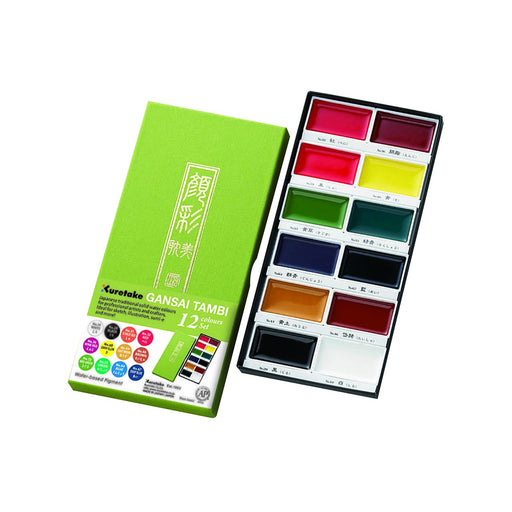 Kuretake Zig Gansai Tambi Watercolor Set, 12-Colors, Set 1