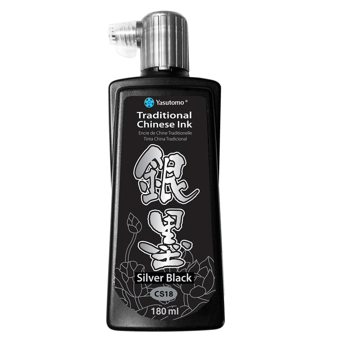 Yasutomo Traditional Chinese Ink, 180ml, Silver Black