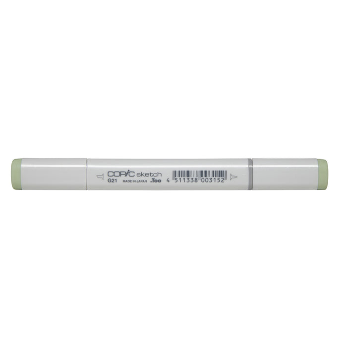 Copic Sketch Marker, Lime Green