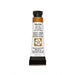 Daniel Smith Extra Fine Watercolor, 5 ml, Yellow Ochre