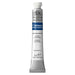 Winsor & Newton Cotman Watercolor, 8ml, Chinese White