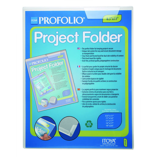 Itoya Project Folder, 8.5" x 11"