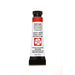 Daniel Smith Extra Fine Watercolor, 5 ml, Pyrrol Scarlet