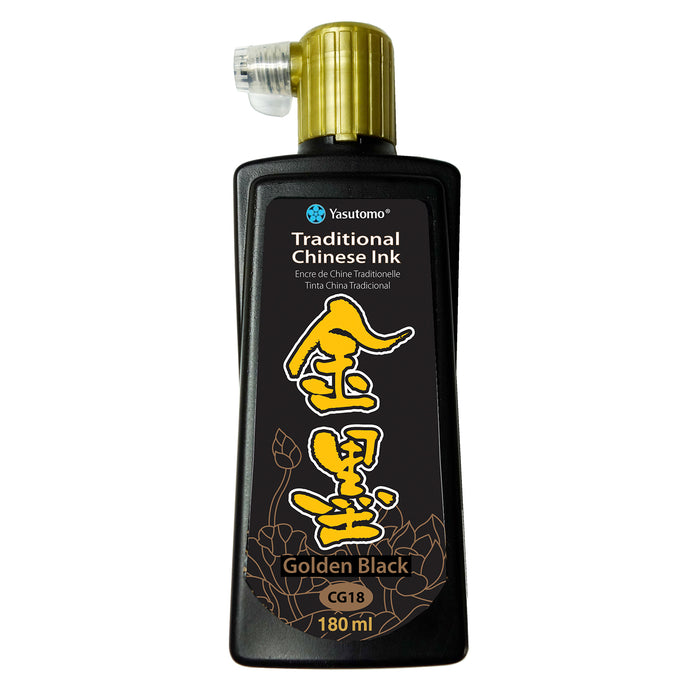 Yasutomo Traditional Chinese Ink, 180ml, Golden Black