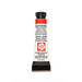 Daniel Smith Extra Fine Watercolor, 5 ml, Cadmium Red Medium Hue